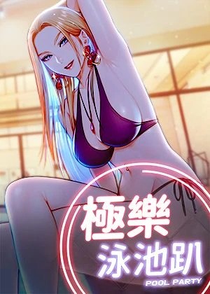 更新漫画3